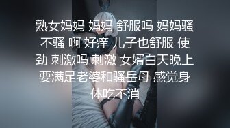 熟女母狗在家自己玩拳交