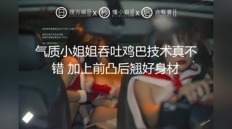 商场女厕连拍三位年轻少妇的多毛大肥B