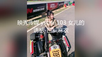 ✿一抹深绿色✿顶级女神反差淫妻『LuckyQL777』在老公眼前被单男调教着操微露脸特写疯狂潮喷口爆后入