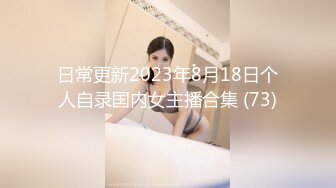 极品半糖女神超美身材女神约战大屌粉丝 超级回馈大屌肆意抽插极致粉穴 爆精内射