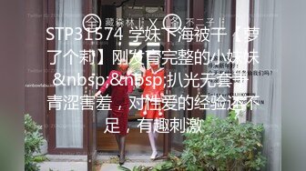 ✅秀人视频 芝芝-27 无罩无内，大尺度性诱惑 3V[:669M/MP4/03:14:21/RF]