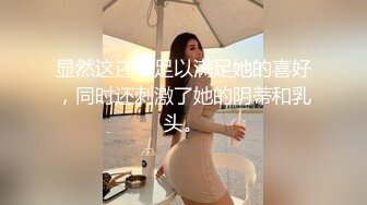 [MP4/ 827M] 三个00后嫩妹子！拨开内裤紧致小穴！三女一起翘腿看逼叠罗汉，跳蛋互震嫩穴