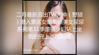 (中文字幕) [JUL-381] 和上司的丰满穿着紧身衣的老婆夕季千岁做爱