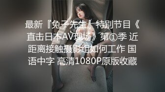 非常甜美新人妹子，近距离特写揉逼跳蛋出水的!