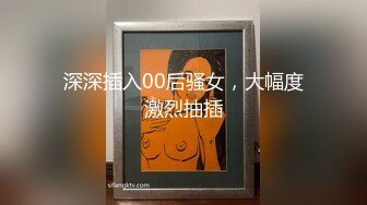 虎牙性感腿王-正恒、长腿兮兮 2024年2月直播切片及热舞合集 【206V】 (105)