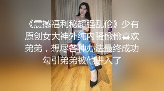 极品娇小身材小美女