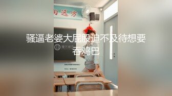 -女友的反差永远是最迷人的Chinesehomemadevideo_16451936851447990