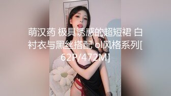 [MP4/ 700M]&nbsp;&nbsp;顶级性爱绿意盎然极品美娇妻亨利夫妇』全职业援交宇宙实录 疯狂骑乘23岁电气工程系帅哥