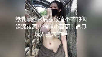 网红小姐姐娇小身材贫乳细腿，蝴蝶美穴特写，掰开紧致小穴