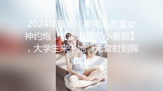 【OnlyFans】淫妻订阅福利【爱玩夫妻】绿帽癖老公换妻3P性爱 (1)