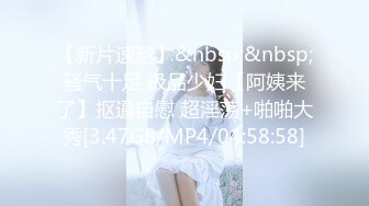 小伙迷翻漂亮的JK裙美女 换上情趣丝袜 各种姿势玩