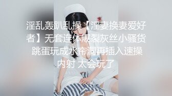 双马尾学院派舞蹈训练生,专业基础不错,脱光衣服扭动身体十分带感