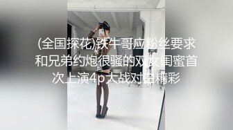 年轻大学生情侣啪啪，女友青春无限，诱惑吃男友J8，男的不专心，边享受边玩手机