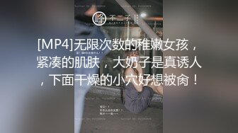 清纯小少妇【多功能小甜甜】和纹身大哥啪啪口爆 一字马爆操内射【86V】 (71)