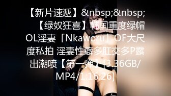 【推特巨乳】hhh1231 又叫 Sera 最新啪啪长视频 onlyfans福利 (1)