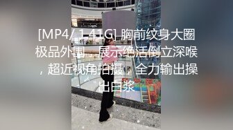 肛交，纯肛交，乌克兰美女alexamato被肌肉猛男狠狠干屁眼最新合集【257v】 (87)