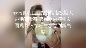 【新片速遞】 KTV女厕全景偷拍穿着连体衣的少妇把裆部往边上一扒拉就开尿[256M/MP4/01:26]