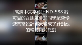 温柔漂亮人妖小姐姐和性感女友做爱 都很诱惑啊 翘臀大长腿 黑丝网袜埋头挑逗鸡巴插入刺激