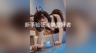 00后清纯反差少女『LT软软兔』✅逛街露出差点被大叔发现，洗手间翘起翘臀让哥哥后入，极品嫩穴又粉又嫩又紧[MP4/845MB]