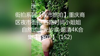 漂亮熟女阿姨被小伙操的骚话不停