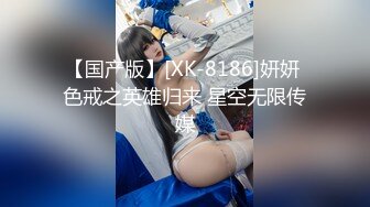 寻找刺激KTV花钱了服务员也太主动了给我口硬狂操