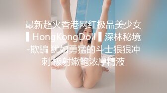 与相亲少妇的午后缠绵