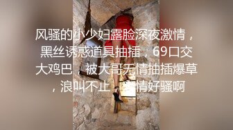 漂亮人妻 你被很多人操过 没有啊 啊啊不行了拔出来 被绿主调教成小母狗 高潮不停 淫水直流