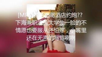 新晋级推特网红嫩妹樱井奈奈大胆自拍流出黑丝制服假屌自慰无毛B与炮友啪啪啪1