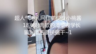 师范学院女厕近距离全景偷拍⭐白衣美女 粉,嫩的鲍鱼