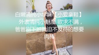 情趣酒店美式大床偷拍猴急眼镜小伙进入房间就迫不及待的女朋友滚床单连续干了两次