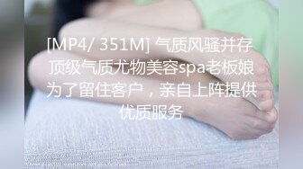 陈萌.合租男女.无法回房的他却成了我的炮友.91制片厂