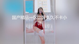 【新片速遞】&nbsp;&nbsp;❤❤清纯甜美19美少女，两个小辫卡哇伊，闺蜜旁边自摸小穴，微毛小骚逼，翘起屁股，摇摆诱惑[662MB/MP4/02:02:02]