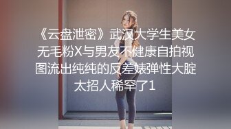 刚交的女朋友想不到口活这么好