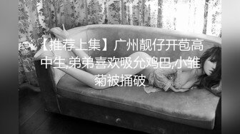 XK-8044 少妇白洁2 贞洁人妻到荡妇需要经历什么