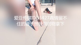 美女主播叶子小姐姐搭讪年轻小伙到钟点房说自己半年没做过爱了