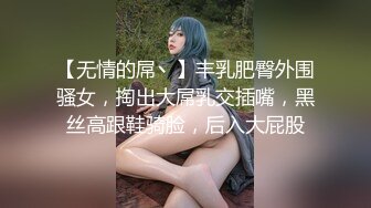 无水印[MP4/599M]1/6 表妹的成人礼献身表哥吸吮龟头品尝美味肉棒充实蜜穴VIP1196