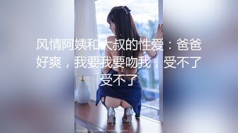 【一旦高潮就脸红】超清纯反差日本美少女「yuahentai」OF私拍【第二十弹】之SM情侣主题酒店体验