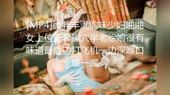 ❤️超颜值极品女神❤️颜值巅峰【糖儿小迷迷】纯洁女神被操我的心在滴血啊，清纯与风骚并存超级反差，颜值党福利！