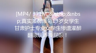 人生很长遇事莫慌pebble的摸鱼推荐№正年轻的韩信约啪多位粉嫩学妹【11v】 (10)