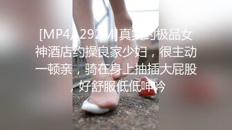 外购4K正版！极品 厕拍！女人味十足惊艳女神嘘嘘，半蹲式一线天美鲍往外呲尿，完事还抖一抖