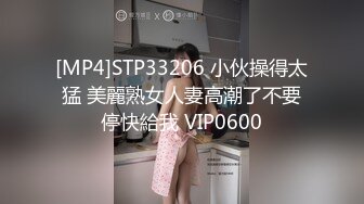 30多岁的少妇太主动了，果然还是少妇会玩，女上位直到内射