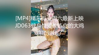 天美传媒-极品少女夏花cos原神人物草神粉嫩美穴自慰诱惑