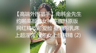 [MP4/ 506M] 熟女大姐吃鸡舔菊花 撅着屁屁被无套操屁眼 大奶子 鲍鱼肥厚