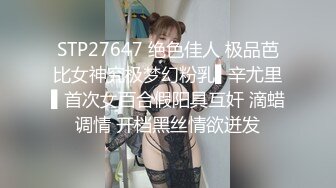 淫叫连连的02年学妹