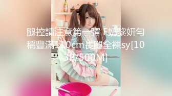 [MP4]STP24310 【撸点极高】九分超高颜值19岁美少女&nbsp;&nbsp;偶像明星级别颜值 吊打各路网红 刚发育好的奶子最可口 收益榜日入好几千 VIP2209