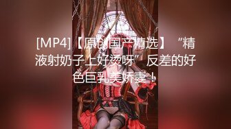 ❤️小仙女小姐姐❤️清纯女神〖樱空桃桃〗桃桃对肉棒的侍奉～淫声连连～浪叫到内射～网红战袍又纯又欲 攻速拉满！