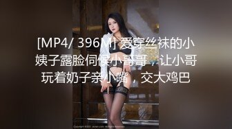 娇嫩萌萌奶卉与摄影师互动拳交