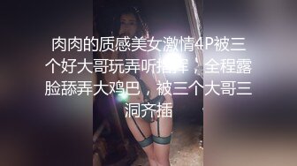 熟女的潮喷（多）