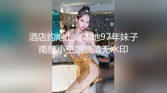 【雲盤不慎泄密】抖音巨乳網紅只有榜一大哥才能看到的私密內容被曝光 外表清純原來內心淫蕩無比 原版高清