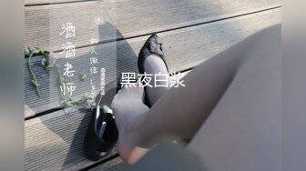 酒店约操外围女神场-甜美小姐姐身材一级棒